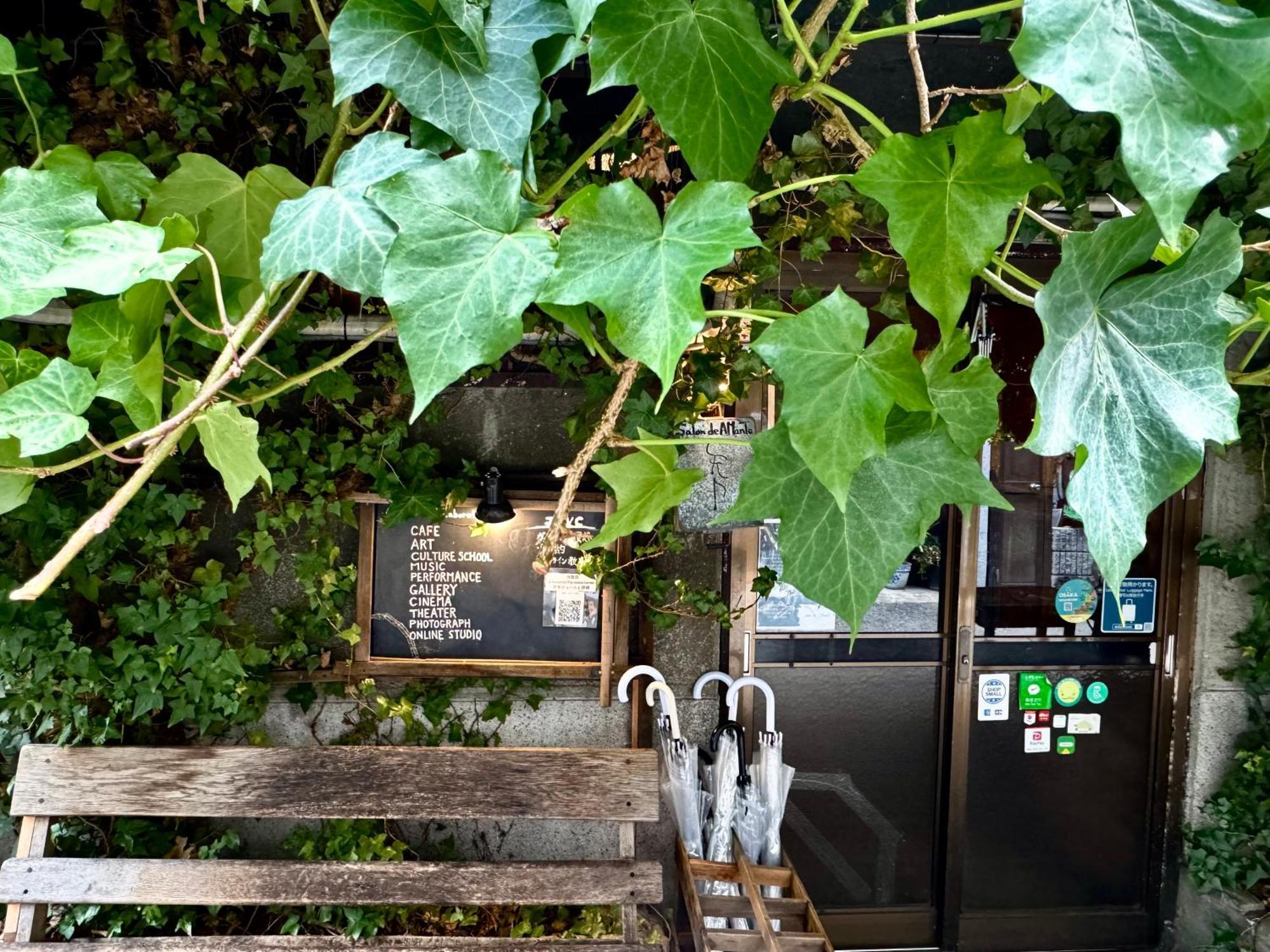 Modern And Traditional Fusion Villa In Umeda 3-Min Walk To Subway Ideal For Families And Groups Osaka Exterior photo